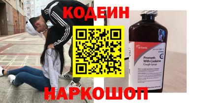 скорость mdpv Комсомольск-на-Амуре