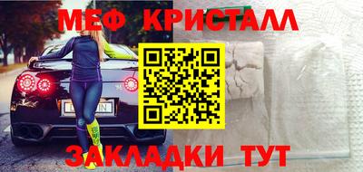 марихуана Коммунар