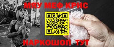 наркотики Конаково