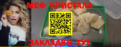 марихуана Коммунар