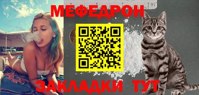 марихуана Коммунар