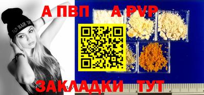 марихуана Коммунар