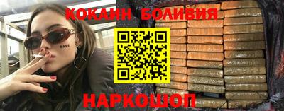 скорость mdpv Комсомольск-на-Амуре