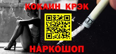 марихуана Коммунар