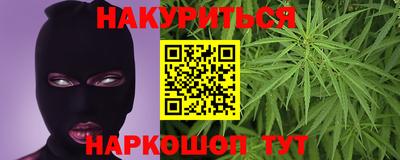 наркотики Конаково