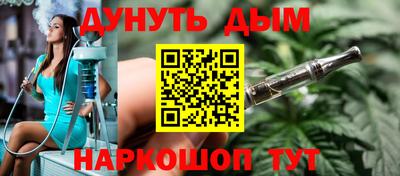 скорость mdpv Комсомольск-на-Амуре