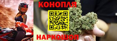 наркотики Конаково