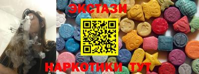 марихуана Коммунар