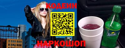 марихуана Коммунар