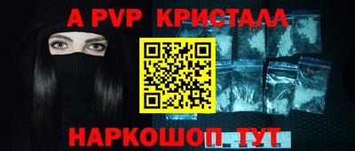 наркотики Конаково