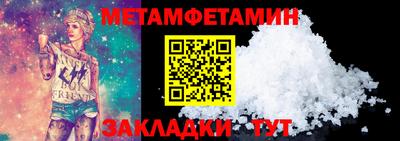 наркотики Конаково