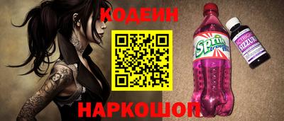 марихуана Коммунар
