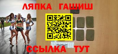 наркотики Конаково
