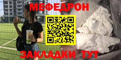 марихуана Коммунар