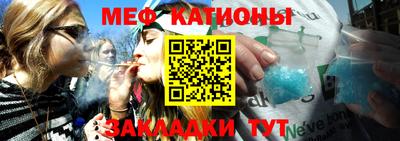 наркотики Конаково