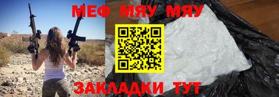 марихуана Коммунар